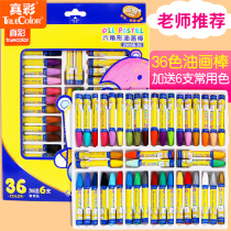True color oil painting stick 24 color children color hexagonal crayon kindergarten safe non-toxic washable 36 color 48 color baby brush Primary School students hand drawn beginners learn to draw color pen pawn wholesale