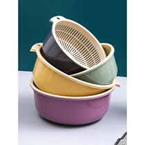 Double-layer vegetable washing water basket basket household kitchen sink round basket vegetable basket washing basket washing basin