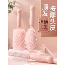 Girl air cushion comb Lady special long hair curling hair comb air bag comb massage children cute blowing shape anti-static