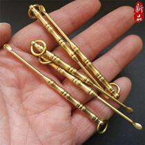 Brass ear picking spoon double-headed old-fashioned key ring ear picking tool metal toothpick tooth picking artifact single