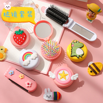 Girl heart cute mirror comb one small comb portable folding airbag comb air cushion comb children Girl