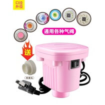 Compression bag suction special electric suction pump vacuum bag universal electric pump general air pump electric pump