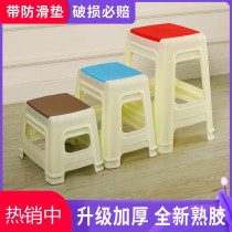 Plastic stool Household thickened high stool cooked plastic chair Adult Dengzi restaurant stool Economical simple fashion bench
