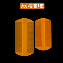 Ultra-dense lice comb encrypted tooth comb grate child hair dandruff head lice comb