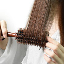 Liu Hai fluffy comb comb curly hair comb female household pig Mane wood comb children inner buckle straight Beauty Hair Salon shape male