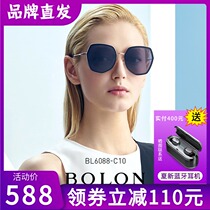  BOLON tyrannosaurus 2021 new sunglasses trend polygon sunglasses metal frame polarized glasses female BL6088