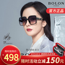 Tyrant Official Flagship Store Glasses 2022 New Sunglasses Advanced Sens Sunglasses Female Gm Anti-UV Rays