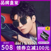 BOLON Tyrannosaurus 2020 new glasses square sunglasses men and women Wang Junkai with the same driving sunglasses BL7076