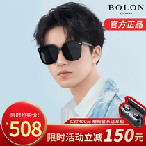 BOLOON REX GLASSES 2022 New sunglasses Wang Junkai Tongping mirror gm sunglasses BL3027