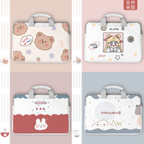 Lenovo small new air14 laptop bag 15 6 female portable for Huawei matebook13 Apple macbookpro case HP 13 3 cute