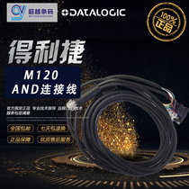 Datalogic Glijie M120 data cable M120-210-310 120-311-KIT original data cable