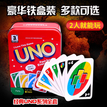 UNO genuine board game cards pvc plastic adult casual party games Multiplayer puzzle Waterproof iron box with punishment