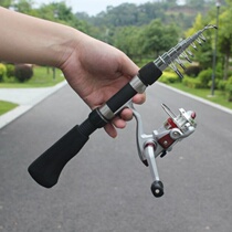 New Japan Imports 1 8 m Carbon small sea rod portable pole suit Short-section small fishing rod Mini Haipole throwing pole
