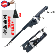 Japan Import Light Wei Sea Rod Suit Portable Folded Integrated Small Fishing Rod Carbon Fishing Rod Super Short Ultra Hard Throw Rod