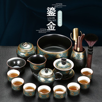 Kung Fu tea set Ceramic household living room Teapot Retro cover bowl Chinese tea cup Gilt Jianzhu Tea Maker set