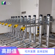 Double-deck bicycle parking rack three-dimensional non-motor vehicle parking rack upper and lower parking rack public bicycle parking rack