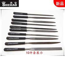 Shanghai brand plastic handle file 3*1404*1605*180