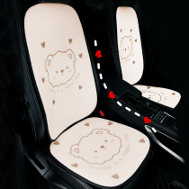 Cute Car Cushions Summer Cool Cushion Nets Red Summer Ice Silk Car Seat Cushions All Season Universal On-board Seat Cushion