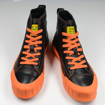 Tide Cards Hip Hop High Bunch Shoes Male Shells Head Summer Han Prints Genuine Leather Black High Bonboard Shoes Europe Station Tide Shoes