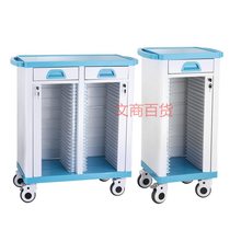 Multi-purpose high-grade thickened plastic special medical record car cabinet dental light medical ABS folder surgery