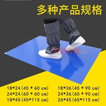 Floor mat White black floor entry door Anti-static rubber mat Clean dust removal mat Laboratory floor rubber mat Floor rubber