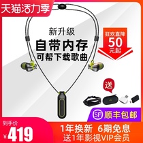mifo magic wave i2 wireless Bluetooth headset 2021 new binaural halter neck ultra-long standby battery life mp3 integrated with memory collar neck hanging noise reduction sports running fitness men and women