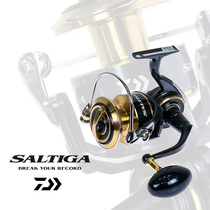 Japan DAIWA Dawa Dawa SALTIGA(G) boat fishing deep sea fishing wheel iron plate wheel large spinning wheel big fishing wheel