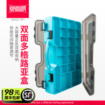 King Luya box Double face open Large capacity Multi-functional portable portable detachable equipped with box bait box