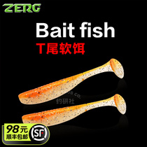 ZERG worm family Bait fish2 inch 2 5 inches 3 inches 3 5 inch soft bait T tail fish Luoia soft worm small T tail teething