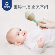 0-1 year old hand grip can bite newborn baby sand hammer percussion instrument baby training baby rattle toy