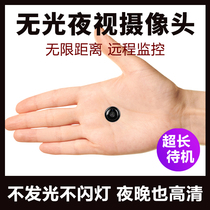 Wireless 360 degree panoramic camera Mobile phone wifi network remote indoor and outdoor home HD night vision monitor