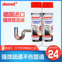 2 bottles of German imported domol pipe dredging agent sewer cleaning powder toilet bathroom water pipe blockage deodorization