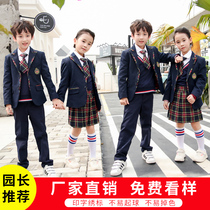 Primary school students British style school uniform suit College childrens class suit three-piece set Kindergarten garden suit Spring and autumn small suit