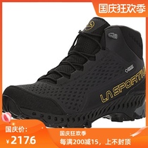 La Sportiva overseas 21 hot counter men mens hiking boots Sports wind Stream GTX