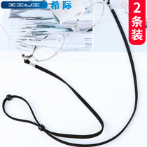 Glasses rope hanging chain non-slip lanyard children's eyes reading glasses hanging neck anti-falling set anti-falling artifact strap