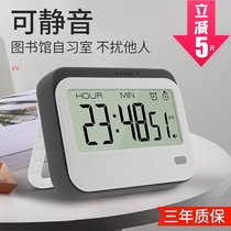 Timer Reminder Students Do Inscriptions Research Second Table Children Anti-Fall Learning Alarm Clock Silent Mini Kitchen Timing
