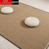 Sisal carpet whole home dirty-resistant living room tea room linen mat Japanese straw woven jute bedroom sheets carpet