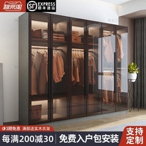 Wardrobe Simple modern household bedroom Wooden light luxury cloakroom cabinet combination glass door large wardrobe free installation