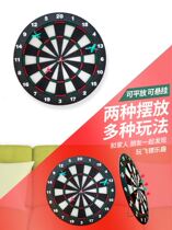 Darts professional soft dart soft dart board set large target safety soft rubber head target fitness home flying label