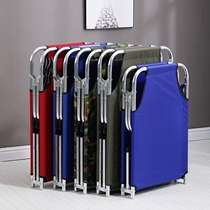 Collapsible bed detachable single bed lunch bed foldable small size ward escort bed office