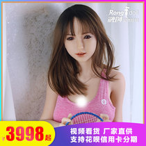 Full silicone doll Mens real version of the entity doll Intelligent beauty robot inflatable doll fun can be inserted