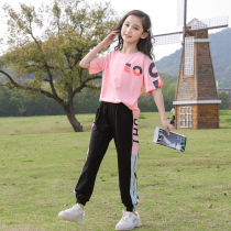 Girl Summer Clothing Suit Online Red Summer Ocean Air 2022 New Trendy CUHK Child Girls Sportswear Fashion Clothes
