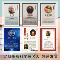 Scientist wall chart poster physicist chemist biologist mathematician profile celebrity flipchart