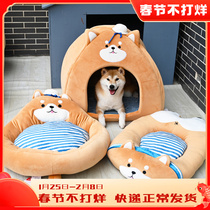 Japan Chai Dog Kennel Pet Dog Kennel Mat Sleeping Navy Wind Chai Dog House Causeway Burning Round Dog Bed