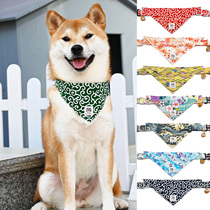 (ReChai Home Project Circle Triangular Towel Two Suits) Chaidog Don Grass Straw Tattooed Towel Necklace scarlet neck necklace