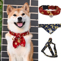 (Chai dog bronzed cherry blossom and wind traction) Japanese style dog item ring neck collar towels with traction rope chest back