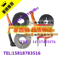 Alternative to the Yiheda Fixed Ring-strap fixed handle type FBM11 12 16-D6-D8-D10 12 D15 -D16