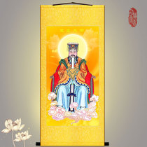Jade Emperor Portrait Jade Emperor Statue Painting Daochu Divine Water and Land Painting Silk Cloth Painting Scrolls Custom-made