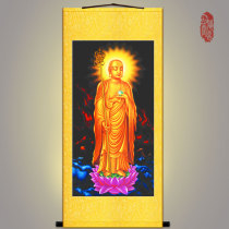Ksitigarbha Bodhisattva Golden Body Buddha Painting Protecting Portrait Silk Painting Scroll Painting Buddhist Supplies Decoration Hanging Painting