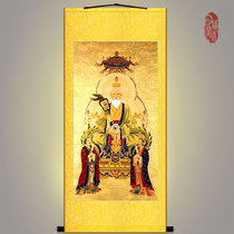 Moral Tiantian portrait Taishang Laojun statue Taoist God hanging painting decorative painting silk painting scroll painting custom
